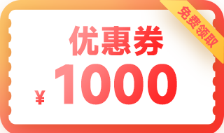 广州九画装饰成立于1999年，公司主营互联网高端定制整装、精品别墅、大宅，招投标工装等，有丰富的结构及室内设计方面实力； 依靠公司专注设计施工24载的发展口碑与实力，同时经过九画人不懈地努力与创造，时至今日，九画装饰已有自己的建材源头供应公司与建筑纯设计艺术公司