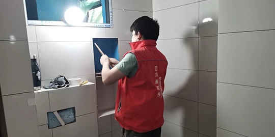装修后  售后保障